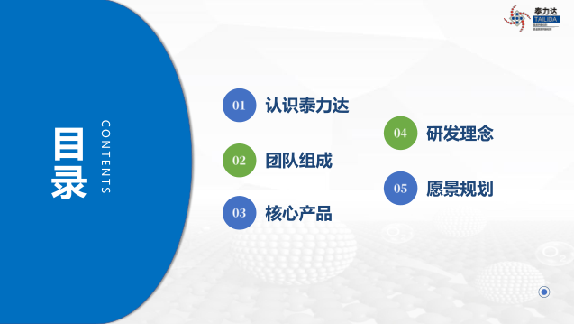 微信图片_20220627105613.png 微信图片_20220627105613.png