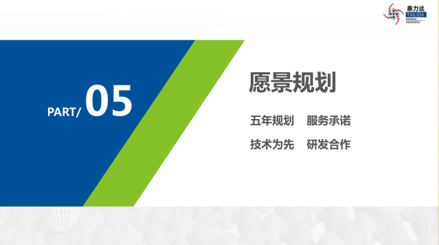 微信图片_20220627105806.png 微信图片_20220627105806.png